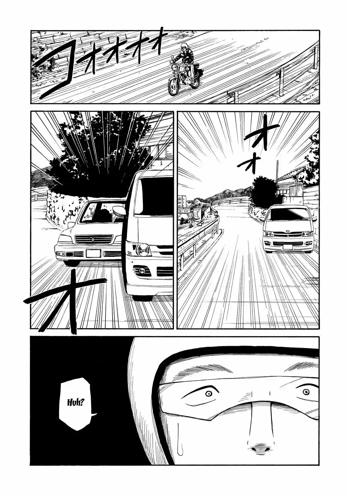 Shiyakusho - Capítulo 6 - Página 25 - LectorTMOo