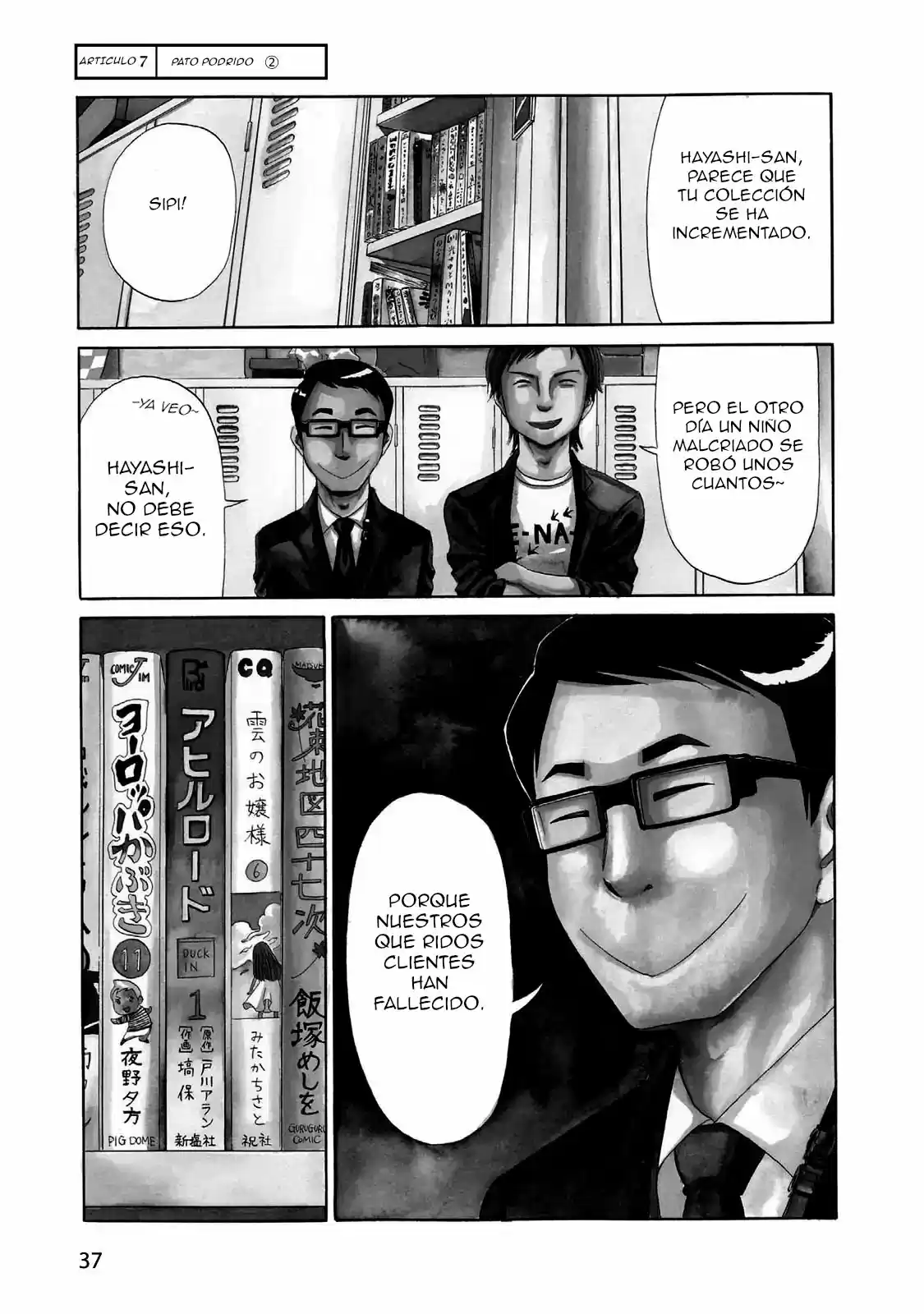 Shiyakusho - Capítulo 7 - Página 1 - LectorTMOo
