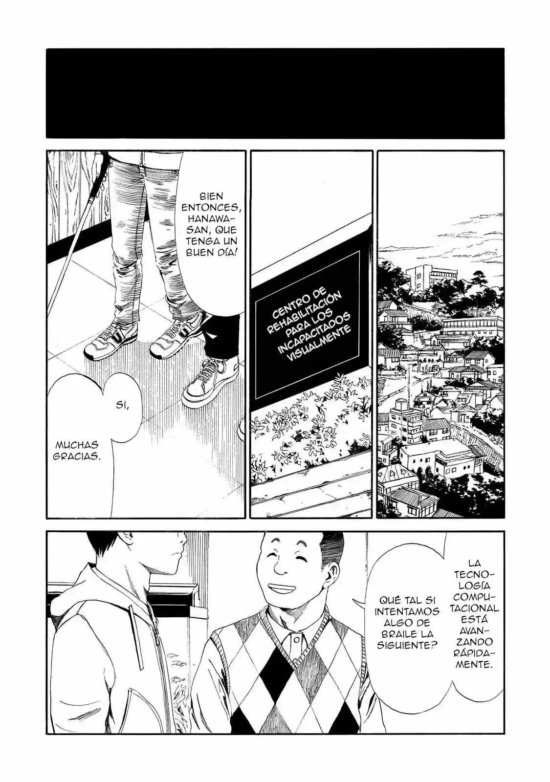 Shiyakusho - Capítulo 7 - Página 5 - LectorTMOo