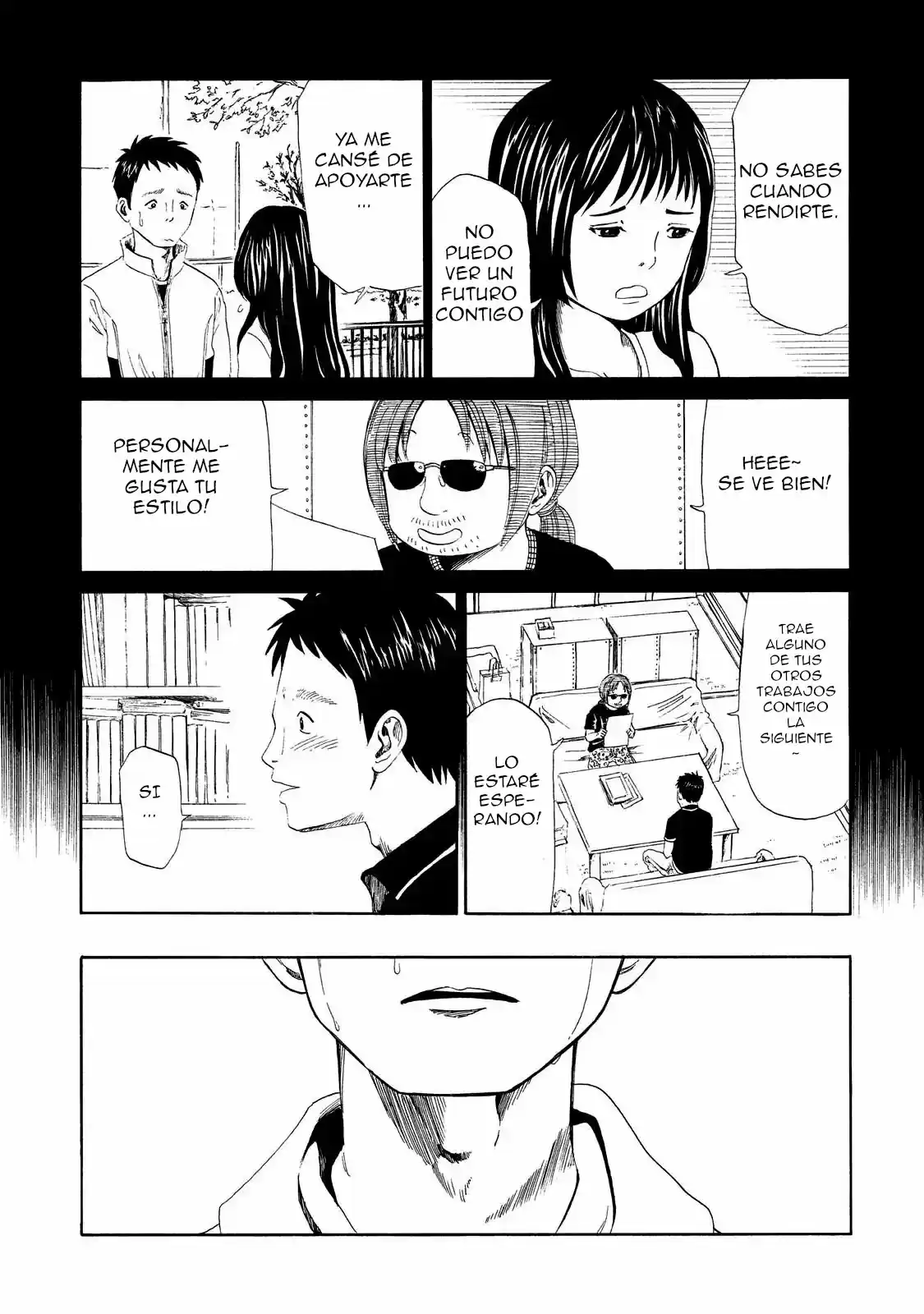 Shiyakusho - Capítulo 7 - Página 17 - LectorTMOo