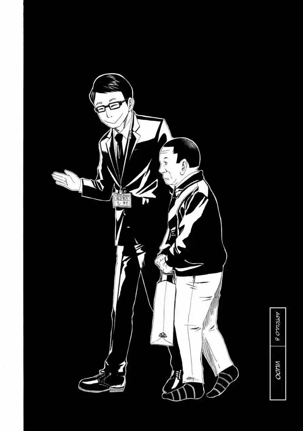 Shiyakusho - Capítulo 8 - Página 2 - LectorTMOo