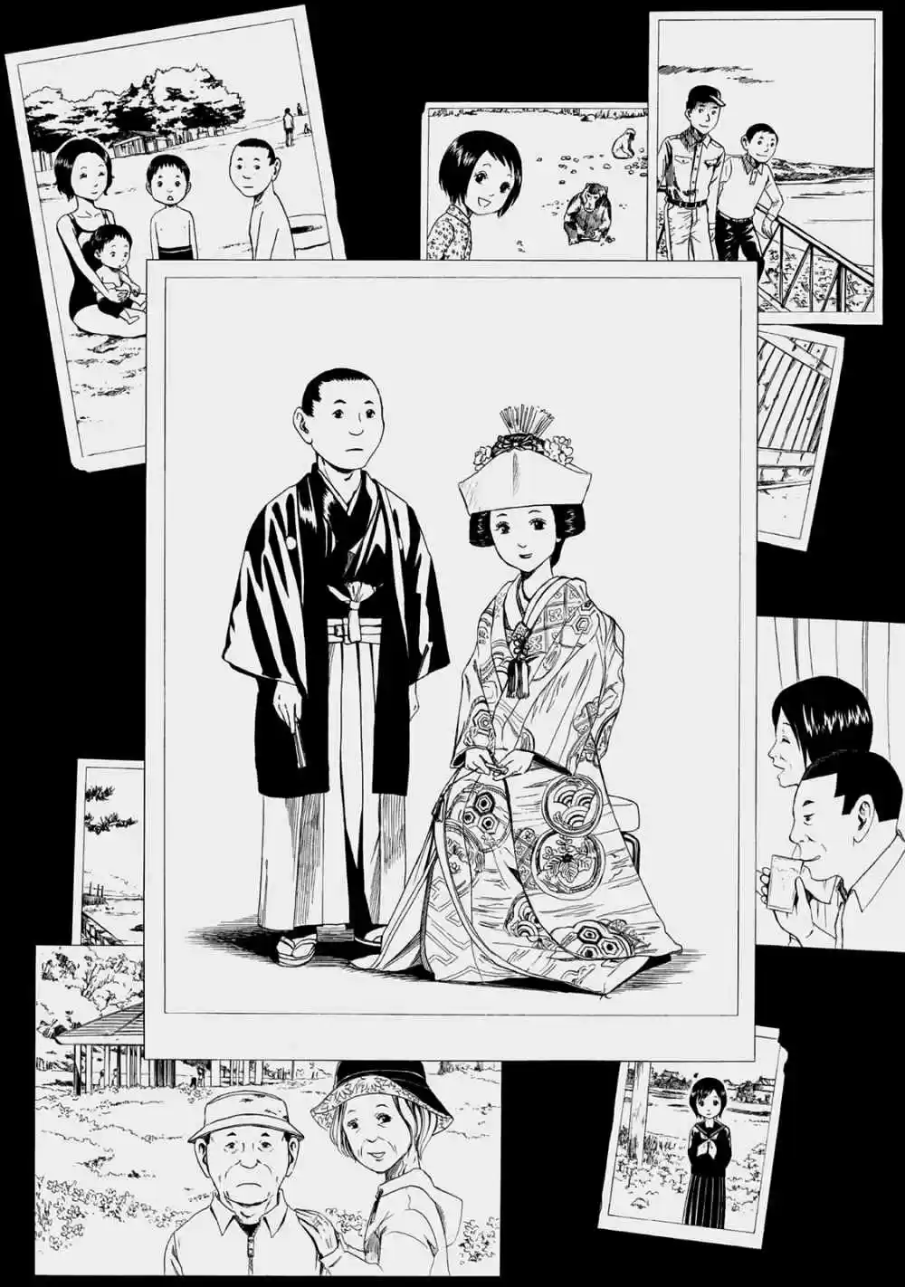 Shiyakusho - Capítulo 8 - Página 32 - LectorTMOo