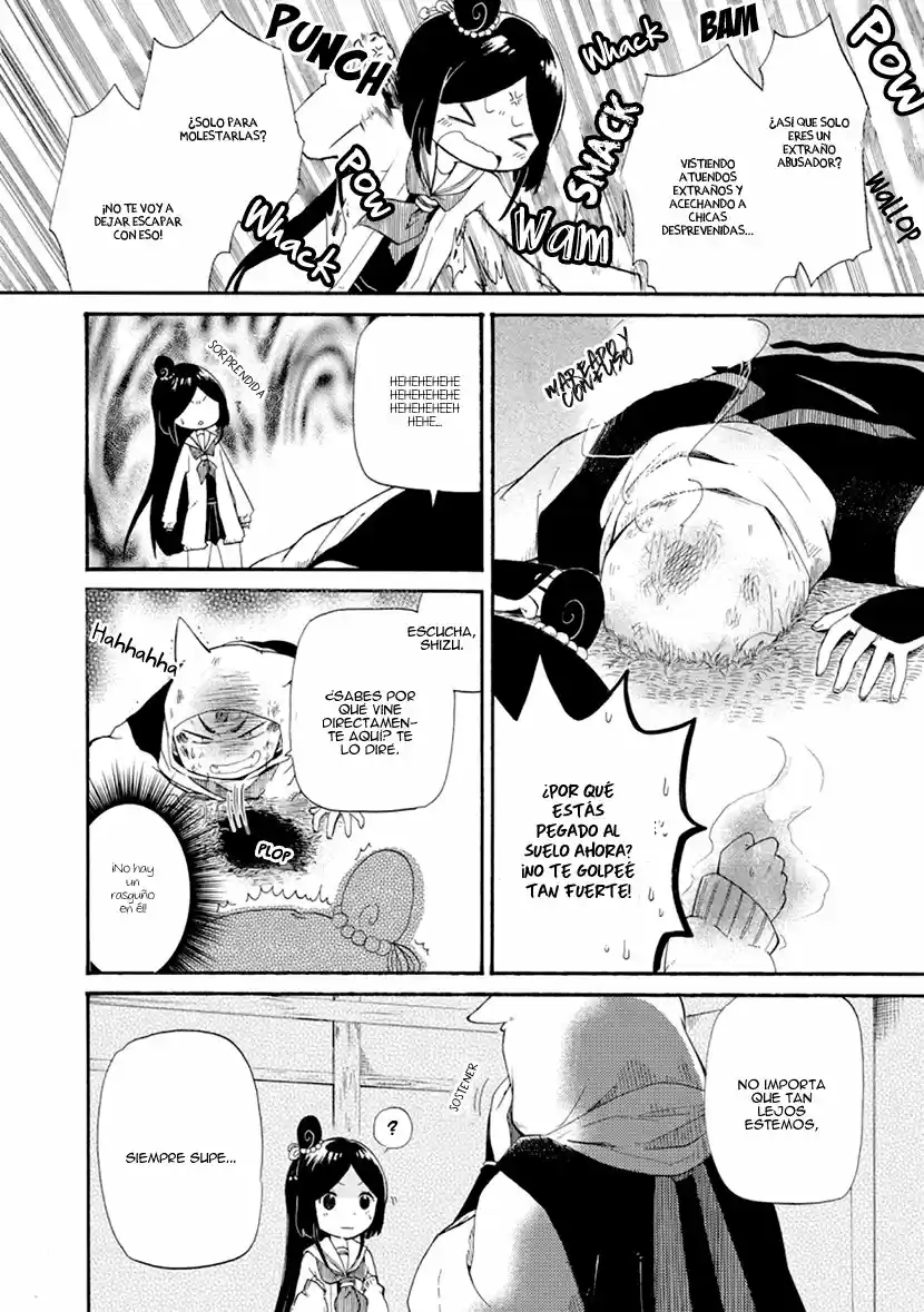 Shizuko Wa Ore No Yome - Capítulo 1 - Página 16 - LectorTMOo