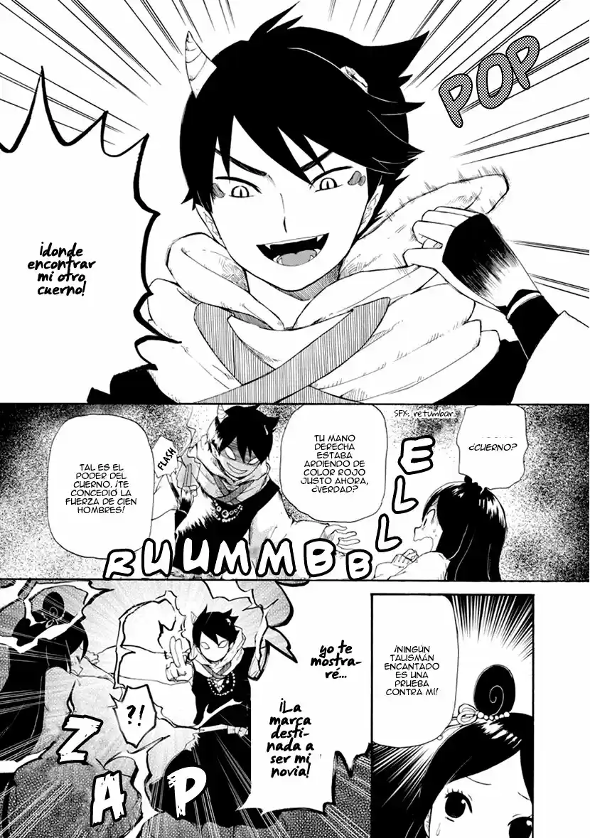 Shizuko Wa Ore No Yome - Capítulo 1 - Página 17 - LectorTMOo