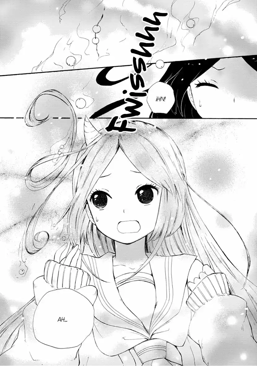 Shizuko Wa Ore No Yome - Capítulo 1 - Página 18 - LectorTMOo