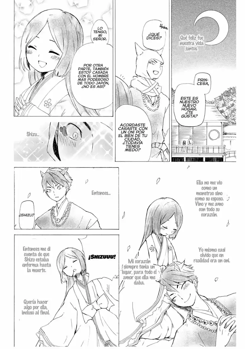 Shizuko Wa Ore No Yome - Capítulo 1 - Página 22 - LectorTMOo