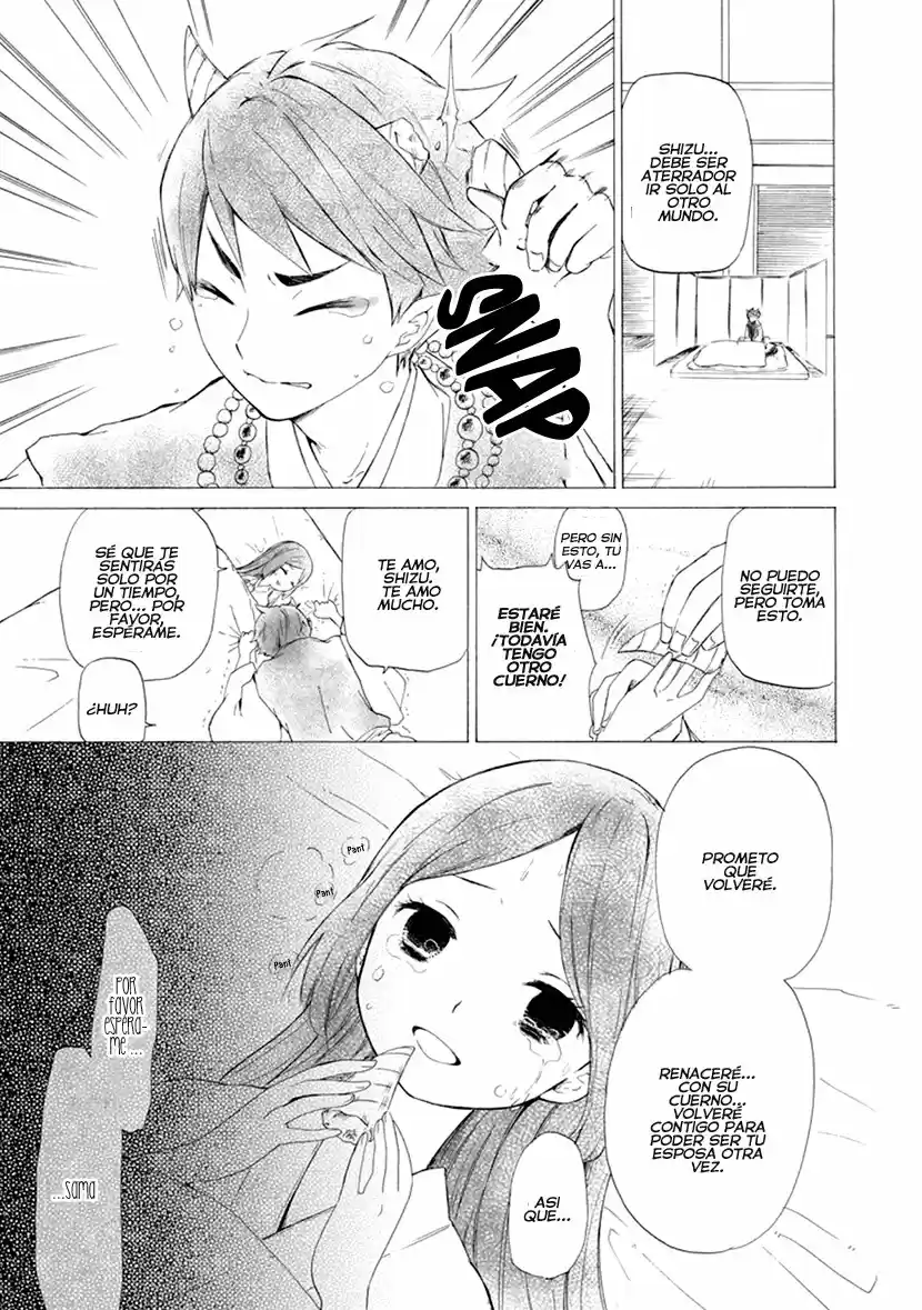 Shizuko Wa Ore No Yome - Capítulo 1 - Página 23 - LectorTMOo