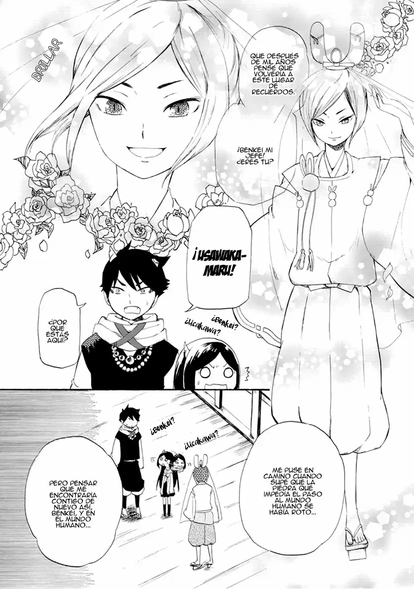 Shizuko Wa Ore No Yome - Capítulo 1 - Página 26 - LectorTMOo