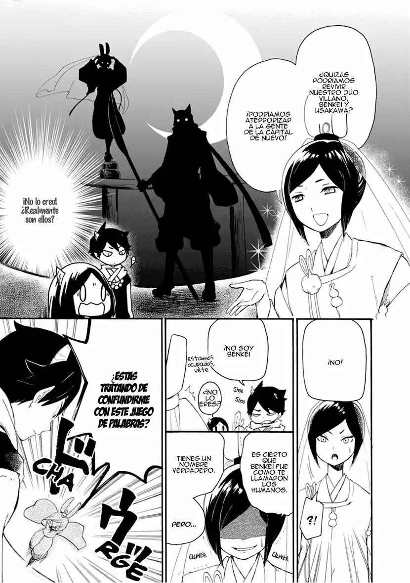 Shizuko Wa Ore No Yome - Capítulo 1 - Página 27 - LectorTMOo