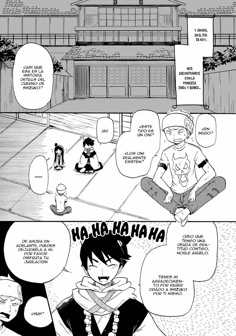 Shizuko Wa Ore No Yome - Capítulo 2 - Página 4 - LectorTMOo