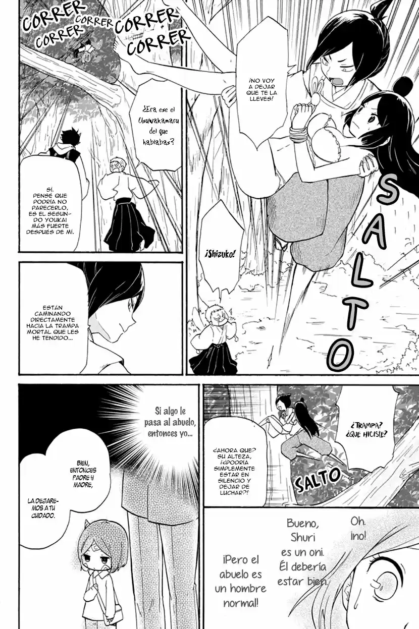 Shizuko Wa Ore No Yome - Capítulo 2 - Página 21 - LectorTMOo