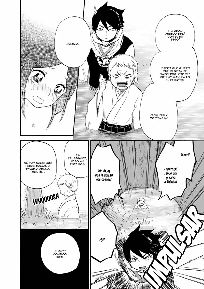 Shizuko Wa Ore No Yome - Capítulo 2 - Página 27 - LectorTMOo