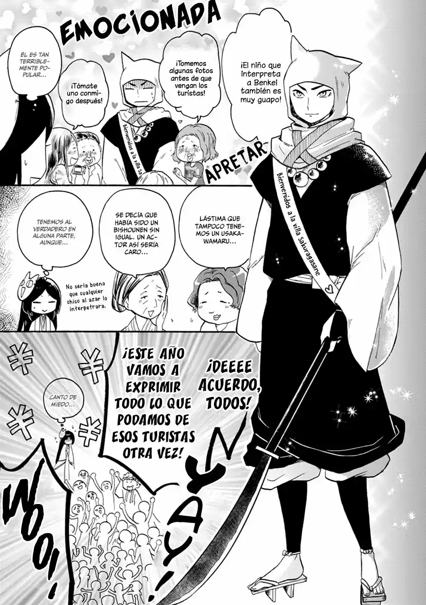 Shizuko Wa Ore No Yome - Capítulo 3 - Página 13 - LectorTMOo