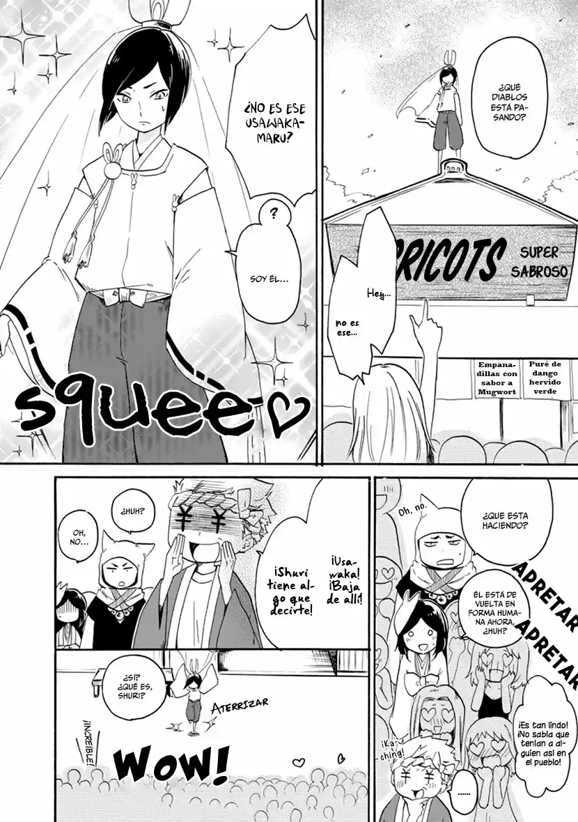 Shizuko Wa Ore No Yome - Capítulo 3 - Página 16 - LectorTMOo