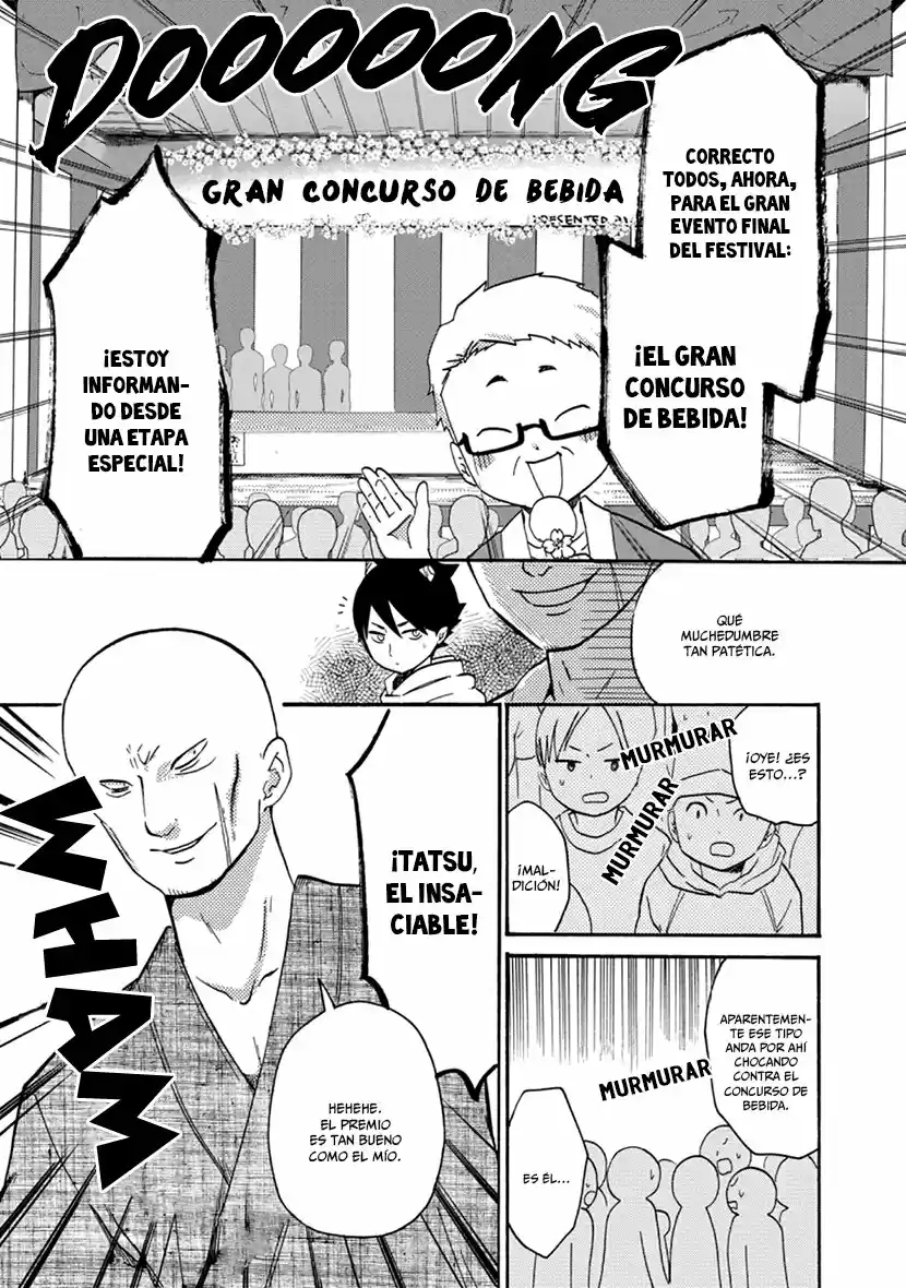 Shizuko Wa Ore No Yome - Capítulo 3 - Página 23 - LectorTMOo