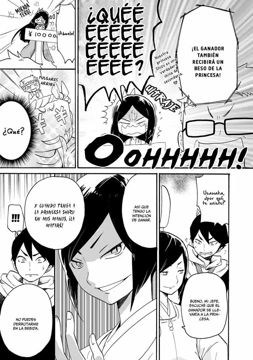 Shizuko Wa Ore No Yome - Capítulo 3 - Página 25 - LectorTMOo