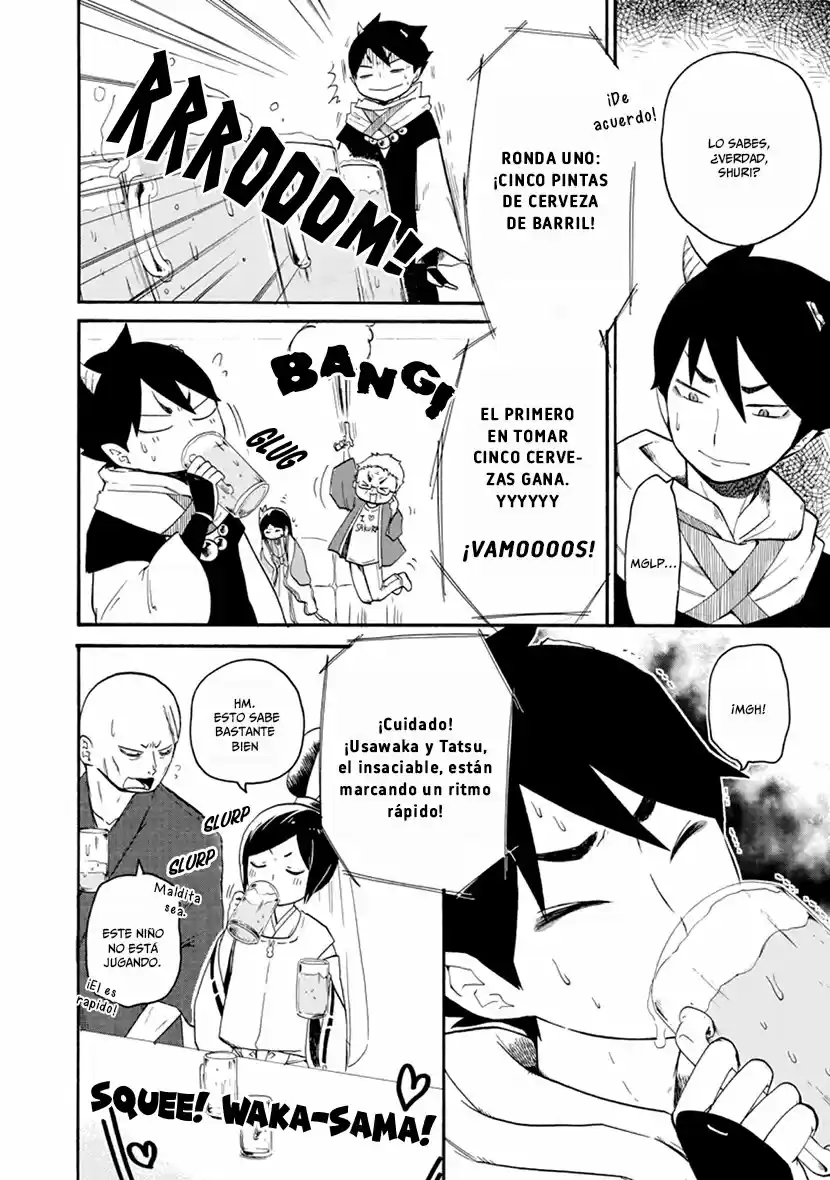 Shizuko Wa Ore No Yome - Capítulo 3 - Página 26 - LectorTMOo