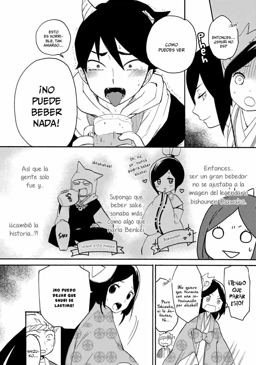 Shizuko Wa Ore No Yome - Capítulo 3 - Página 28 - LectorTMOo