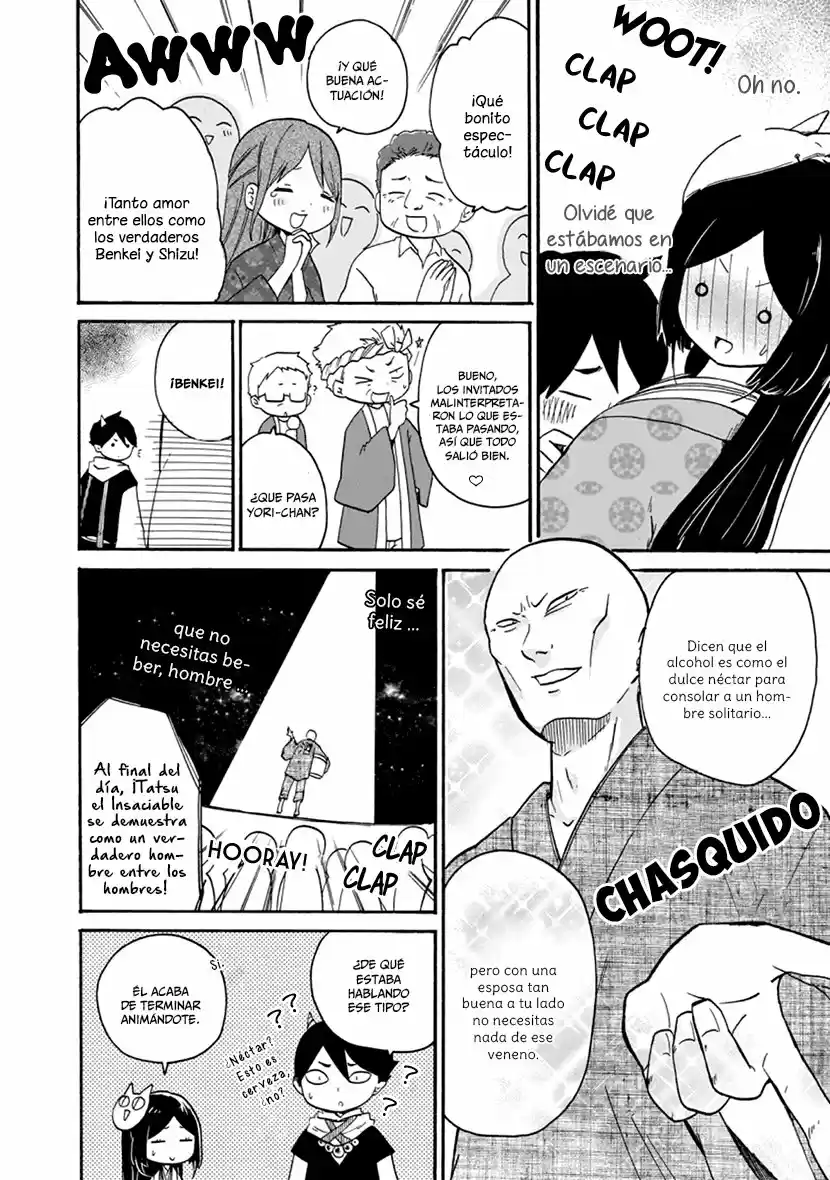 Shizuko Wa Ore No Yome - Capítulo 3 - Página 32 - LectorTMOo
