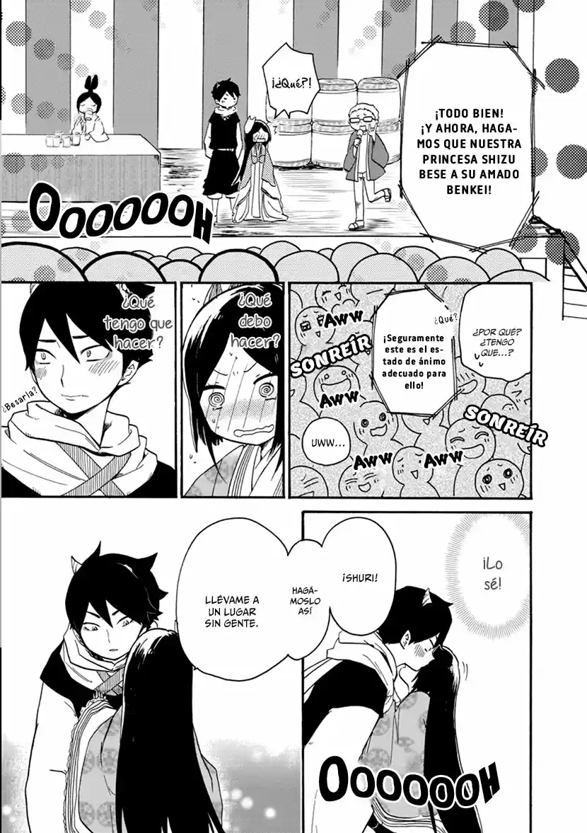 Shizuko Wa Ore No Yome - Capítulo 3 - Página 33 - LectorTMOo