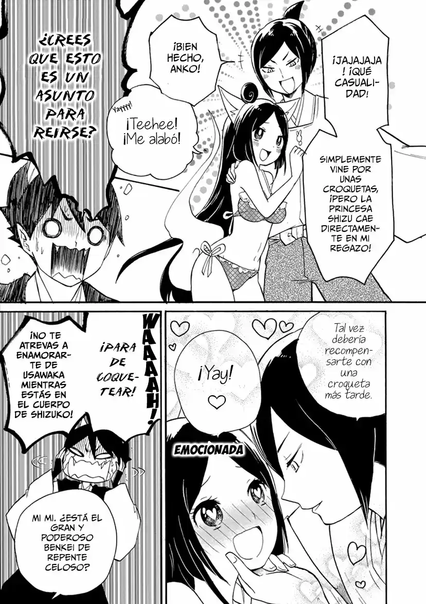 Shizuko Wa Ore No Yome - Capítulo 4 - Página 30 - LectorTMOo