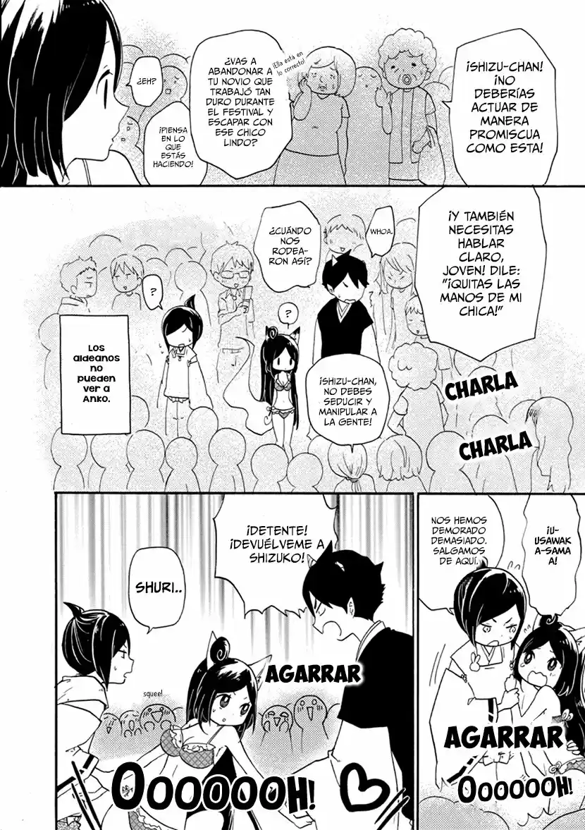 Shizuko Wa Ore No Yome - Capítulo 4 - Página 31 - LectorTMOo