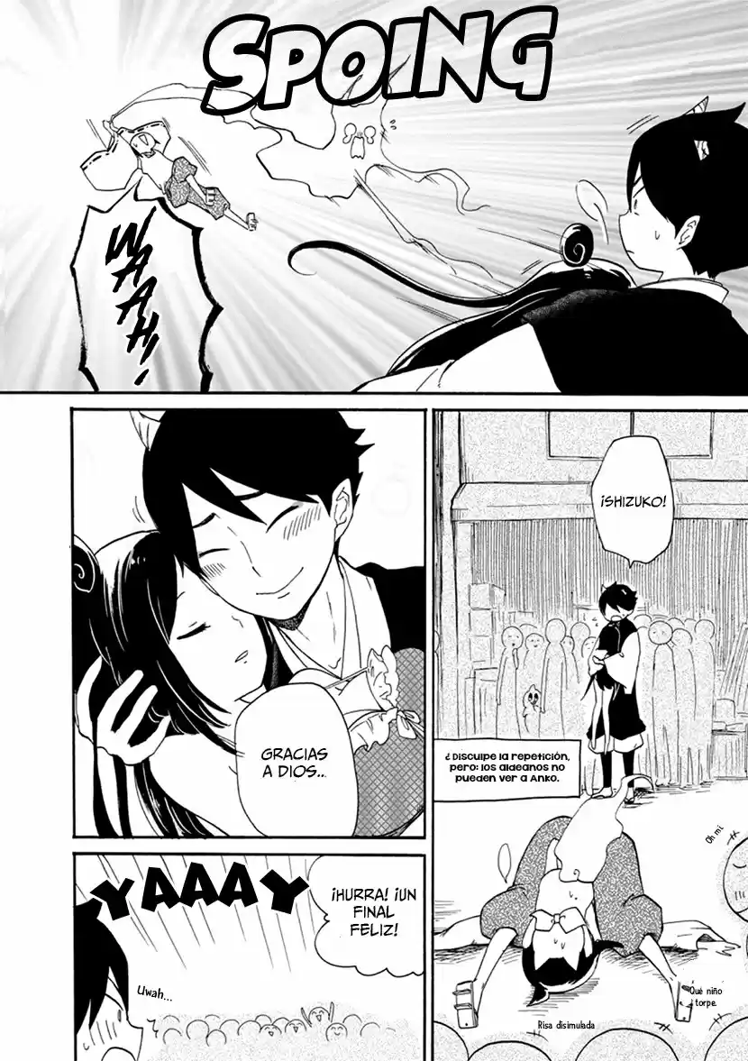 Shizuko Wa Ore No Yome - Capítulo 4 - Página 33 - LectorTMOo