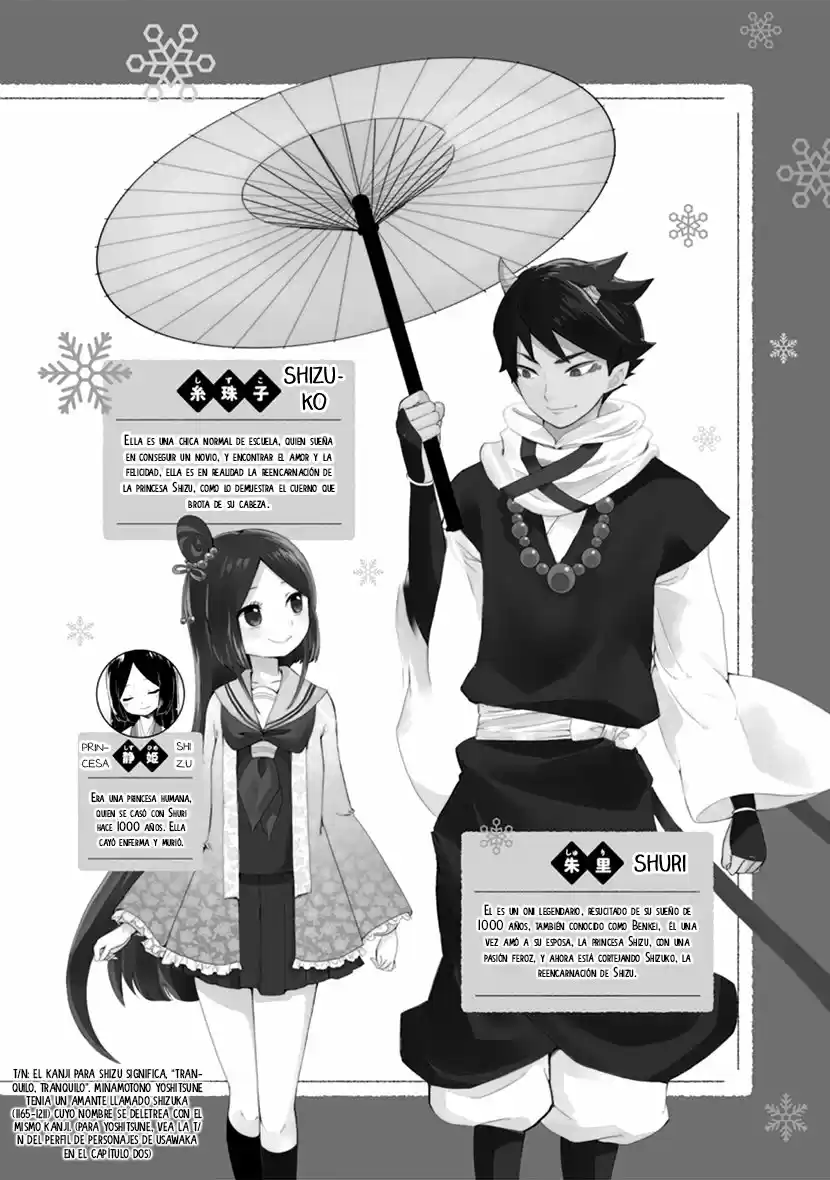 Shizuko Wa Ore No Yome - Capítulo 5 - Página 6 - LectorTMOo