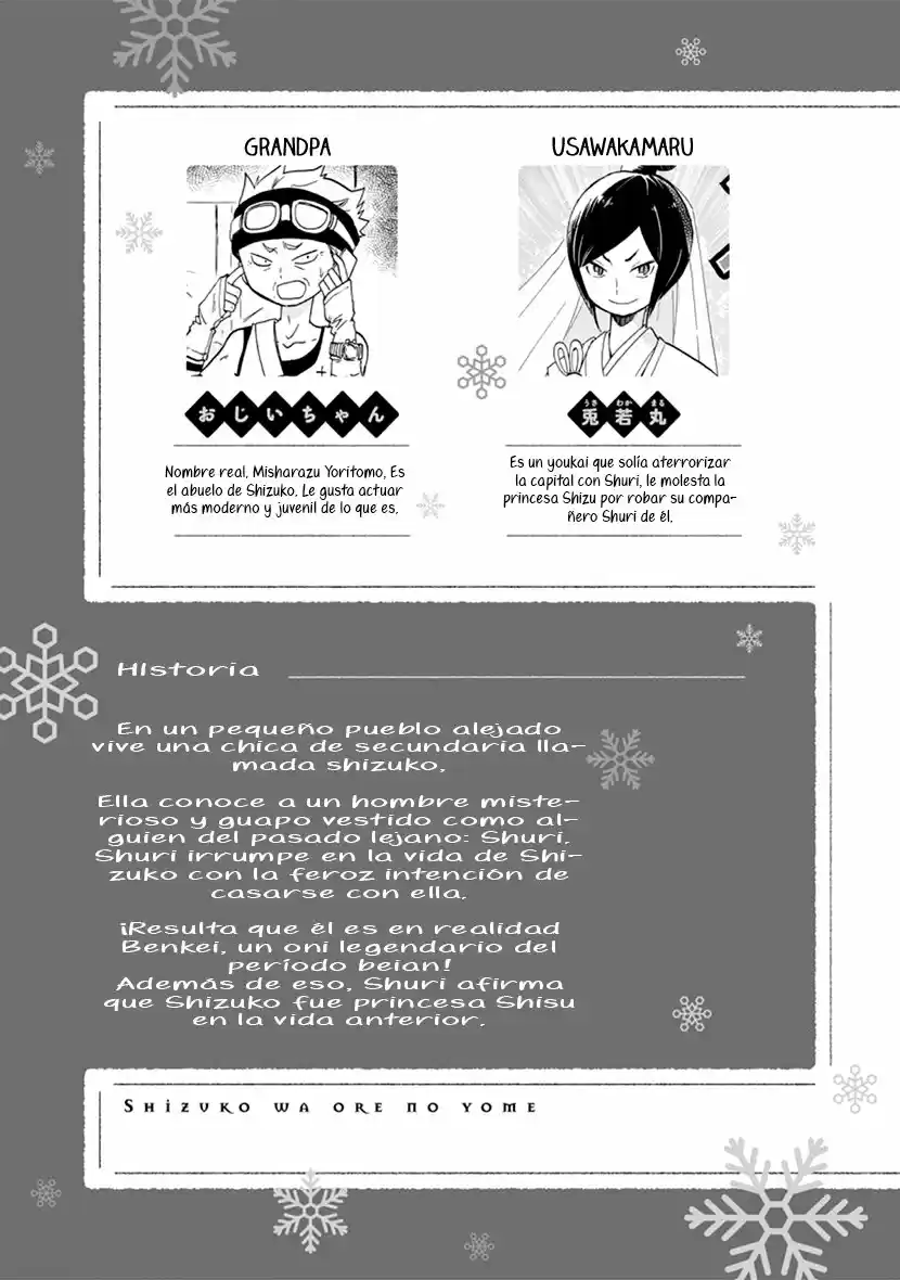 Shizuko Wa Ore No Yome - Capítulo 5 - Página 7 - LectorTMOo