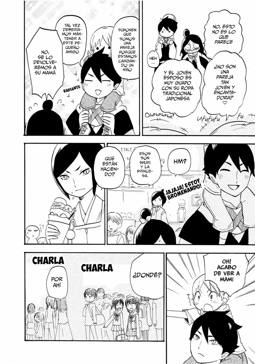 Shizuko Wa Ore No Yome - Capítulo 5 - Página 20 - LectorTMOo
