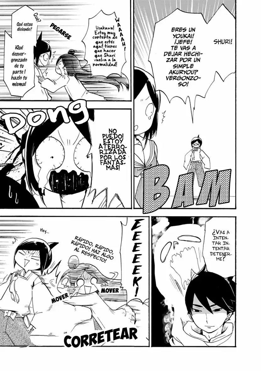 Shizuko Wa Ore No Yome - Capítulo 5 - Página 25 - LectorTMOo