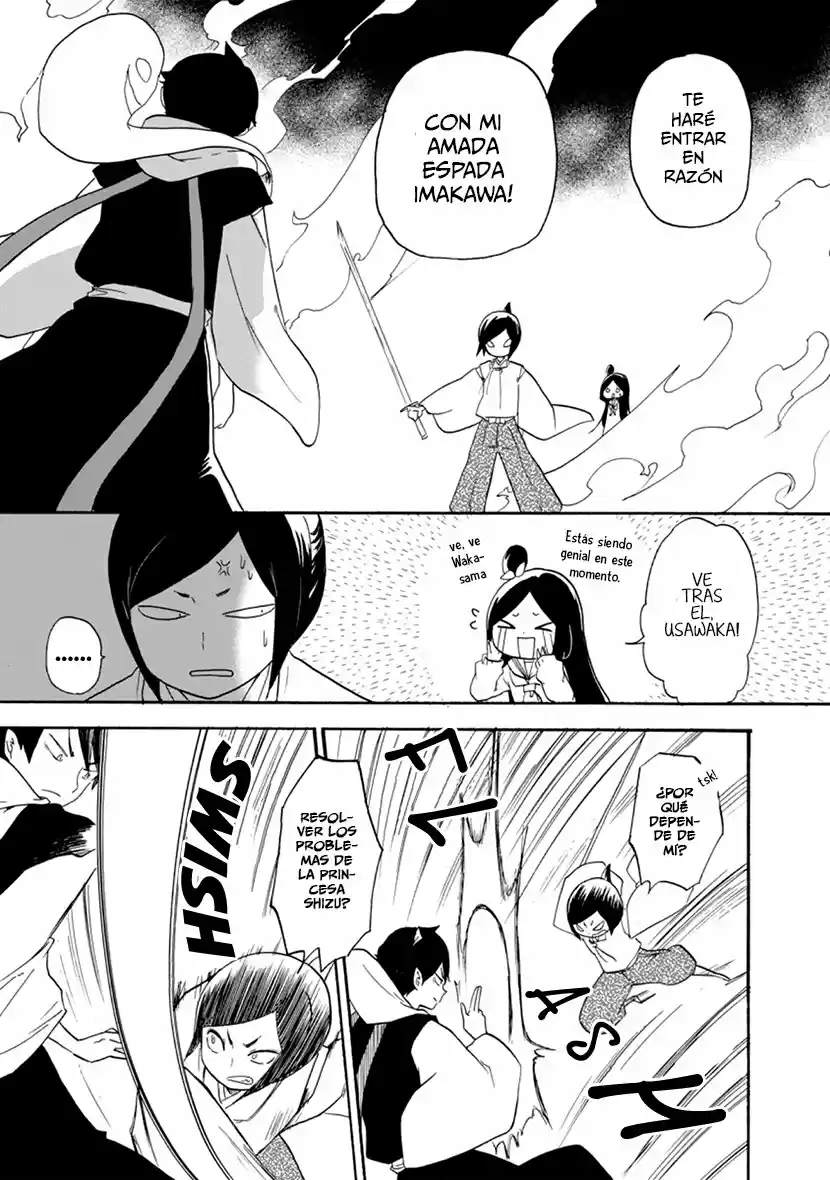 Shizuko Wa Ore No Yome - Capítulo 5 - Página 27 - LectorTMOo