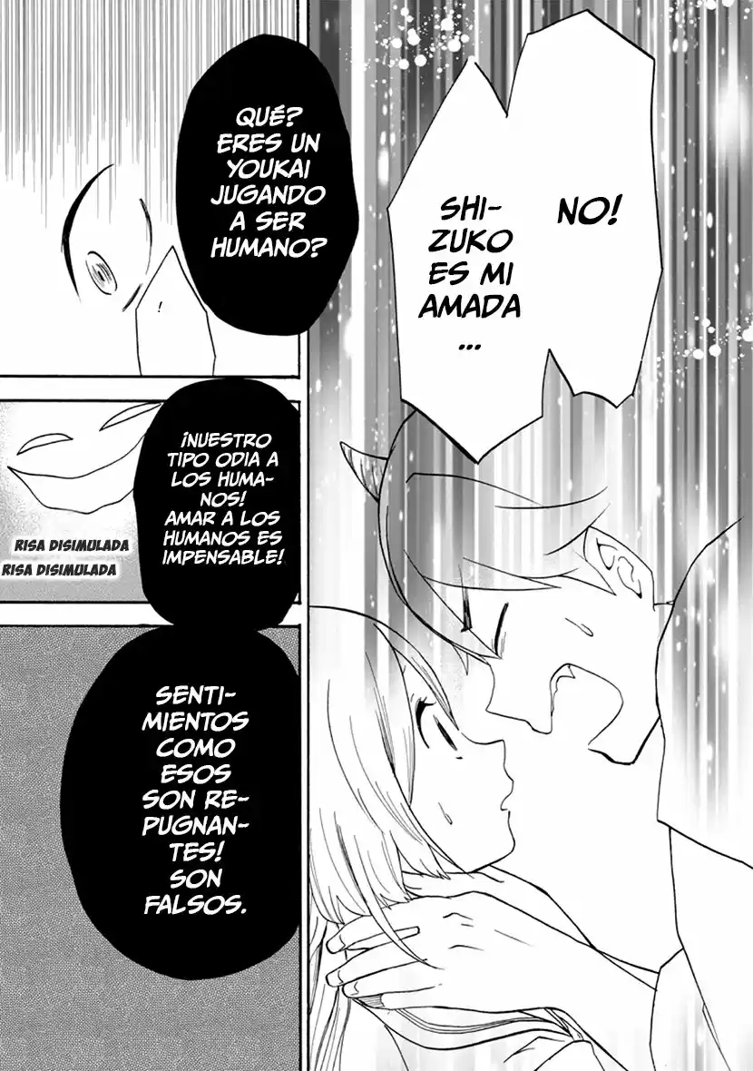 Shizuko Wa Ore No Yome - Capítulo 5 - Página 33 - LectorTMOo