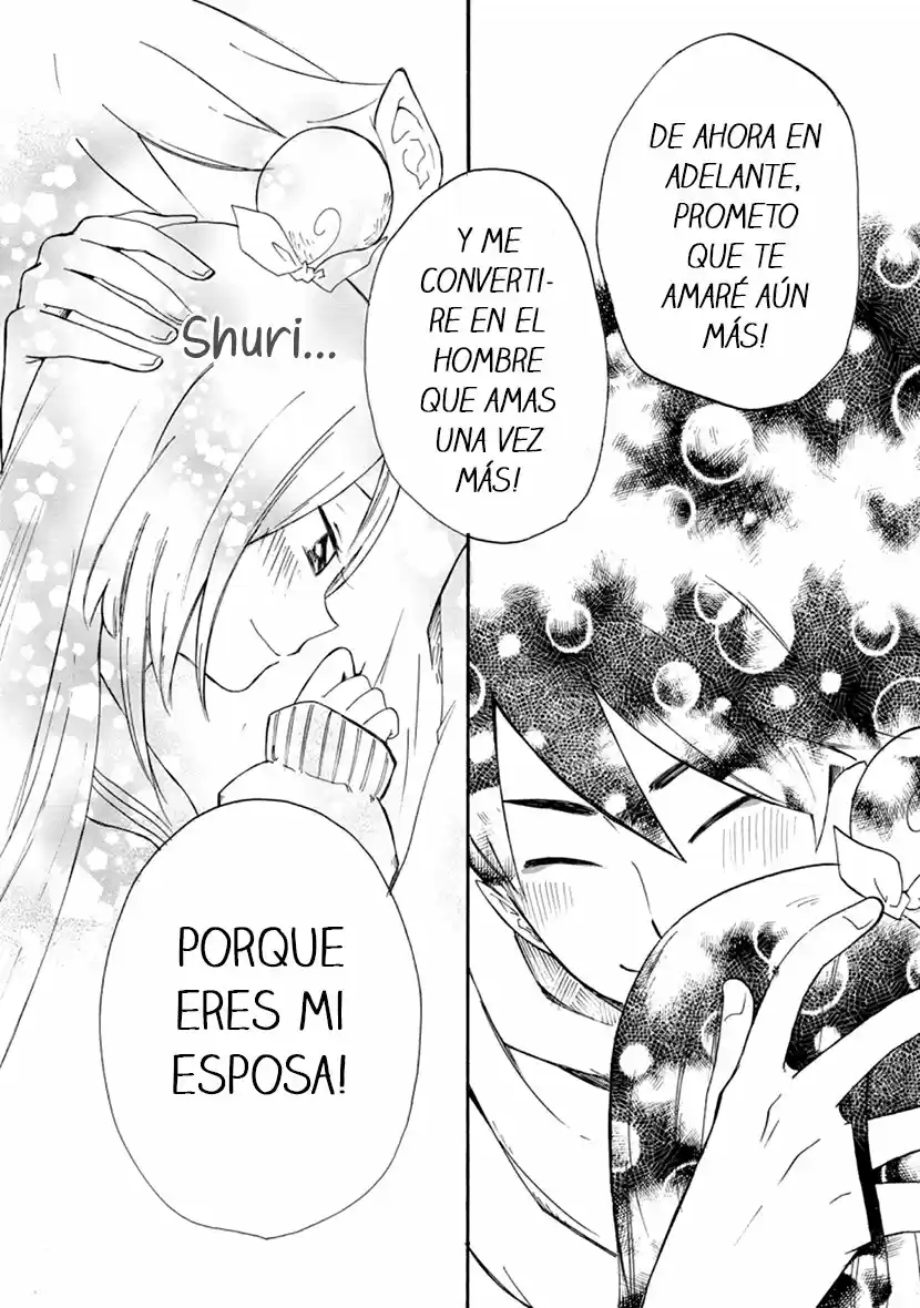 Shizuko Wa Ore No Yome - Capítulo 5 - Página 40 - LectorTMOo