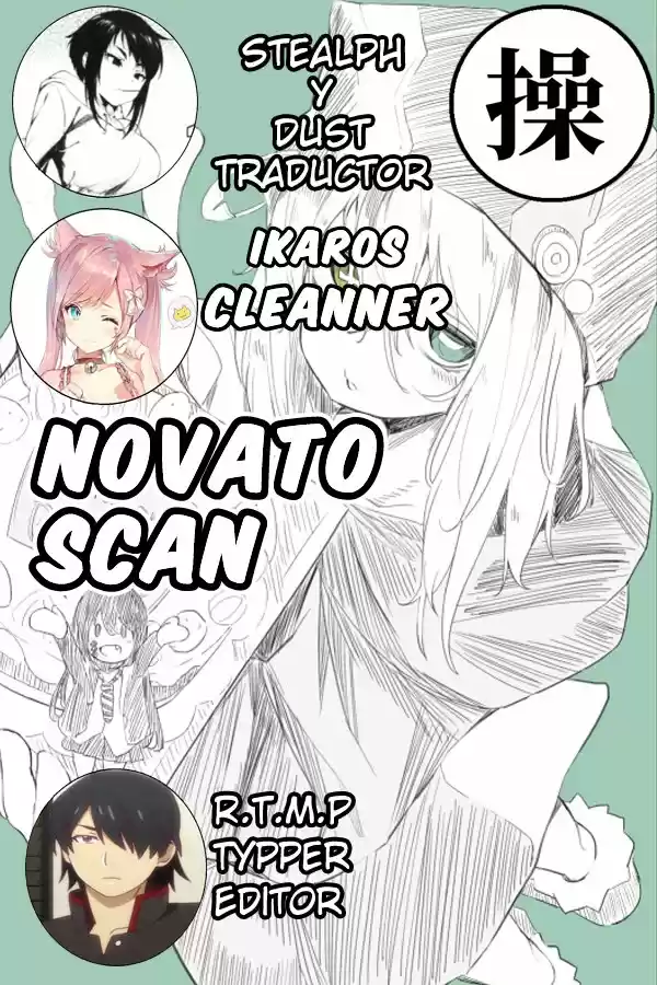 Shizuku-chan Wa Maji Tenshi - Capítulo 1 - Página 1 - LectorTMOo
