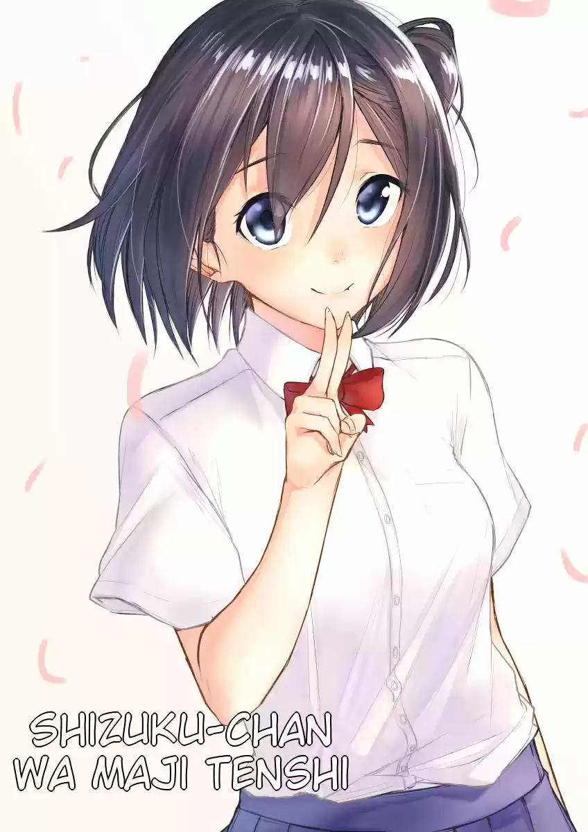 Shizuku-chan Wa Maji Tenshi - Capítulo 6 - Página 1 - LectorTMOo