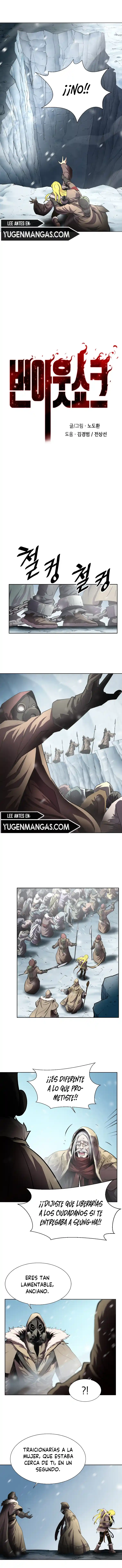 Shock De Agotamiento - Capítulo 17 - Página 7 - LectorTMOo