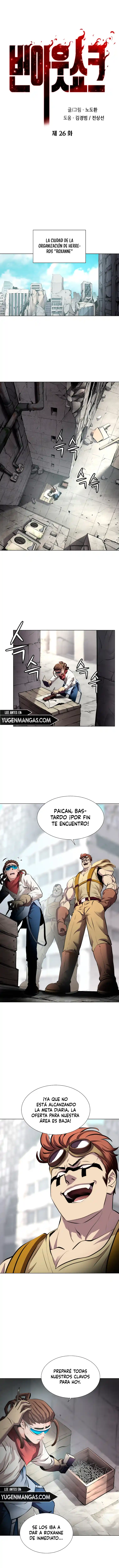 Shock De Agotamiento - Capítulo 26 - Página 5 - LectorTMOo