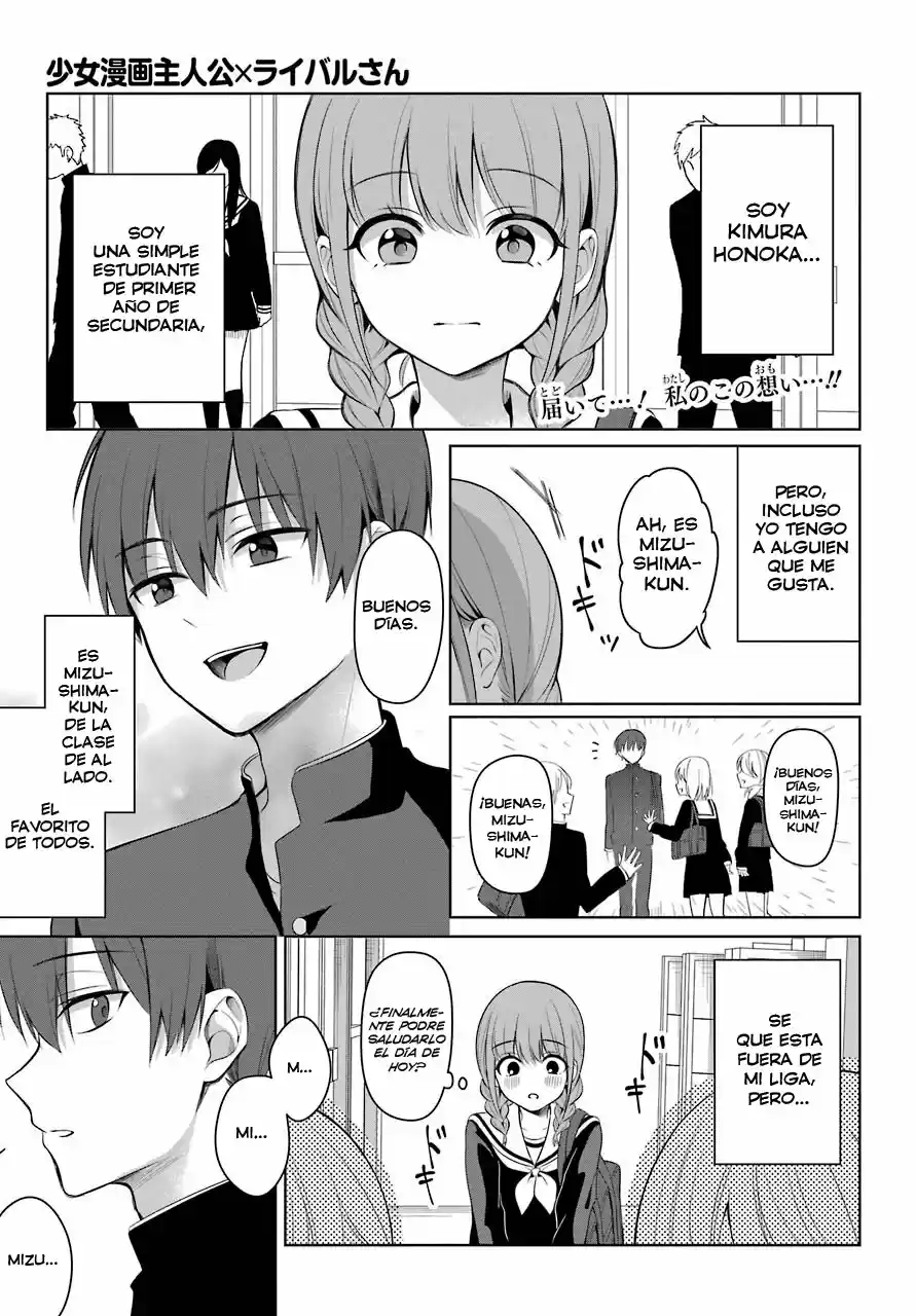Shojo Manga Shujinko X Rival-San - Capítulo 1 - Página 3 - LectorTMOo