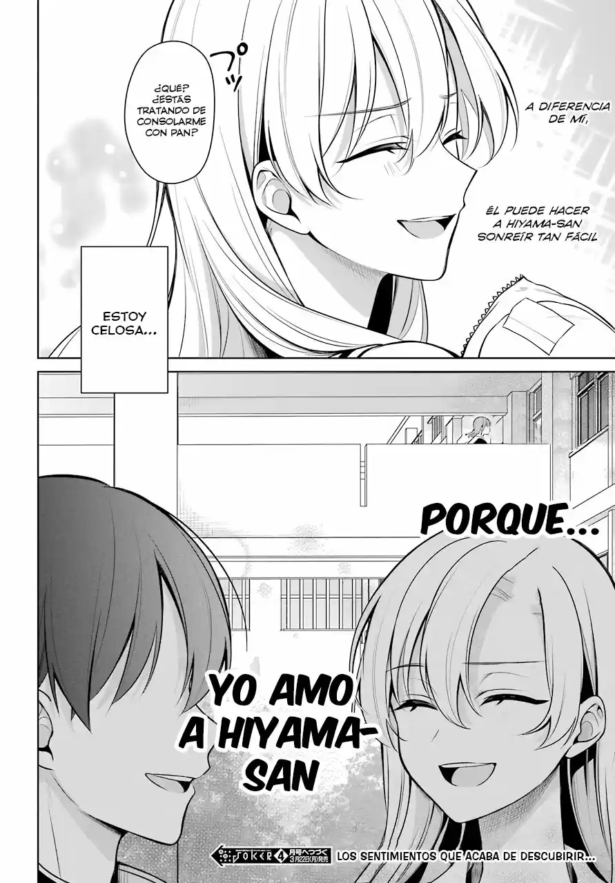 Shojo Manga Shujinko X Rival-San - Capítulo 10 - Página 17 - LectorTMOo