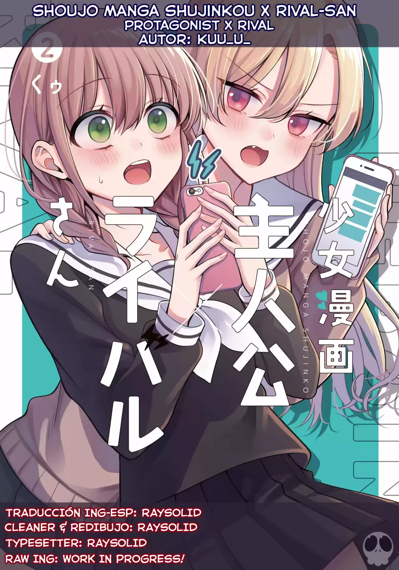 Shojo Manga Shujinko X Rival-San - Capítulo 11 - Página 1 - LectorTMOo