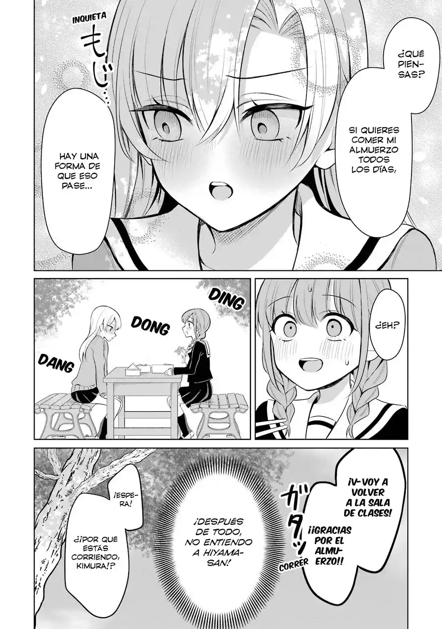 Shojo Manga Shujinko X Rival-San - Capítulo 12 - Página 17 - LectorTMOo