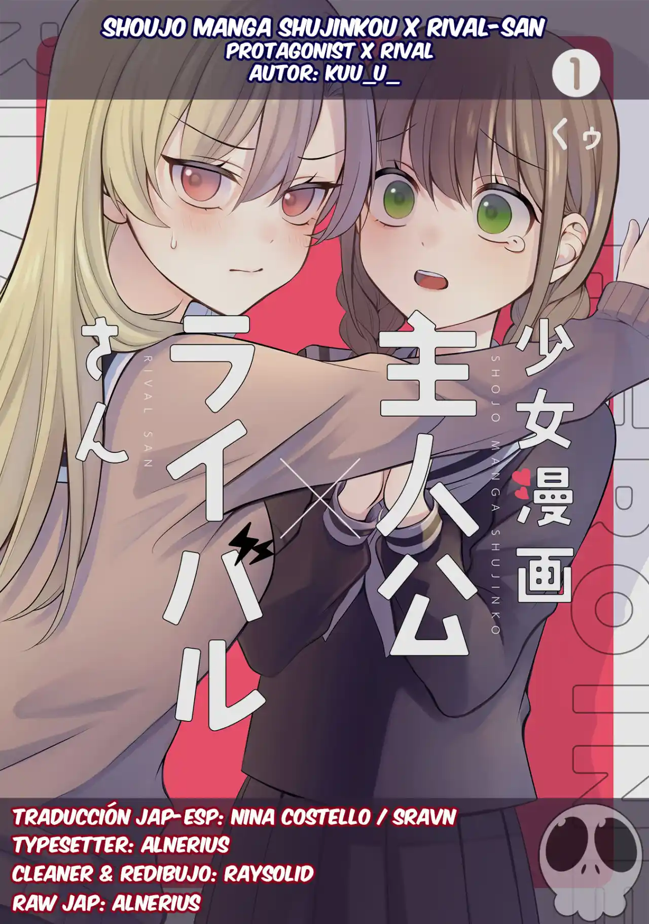Shojo Manga Shujinko X Rival-San - Capítulo 14 - Página 1 - LectorTMOo