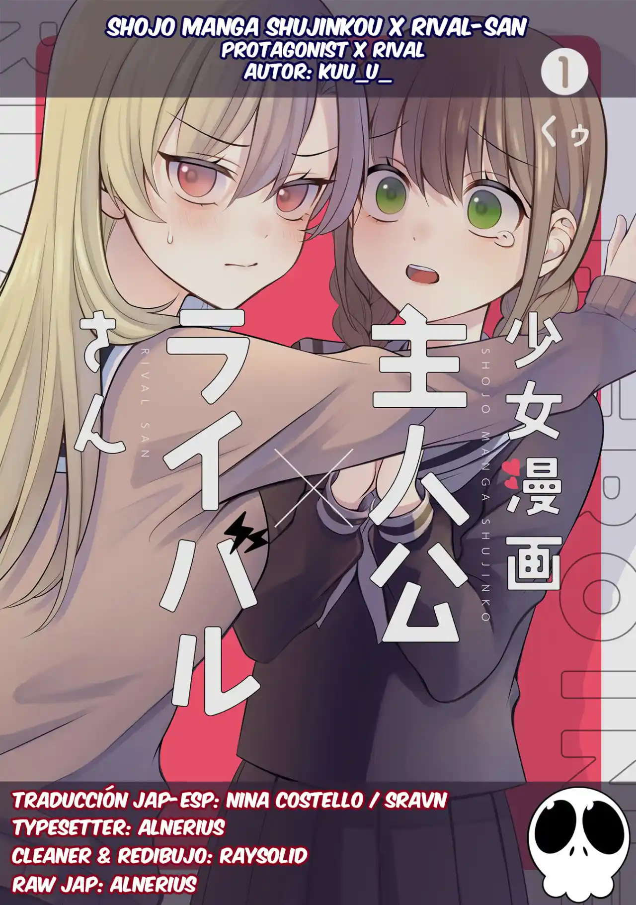 Shojo Manga Shujinko X Rival-San - Capítulo 15 - Página 1 - LectorTMOo