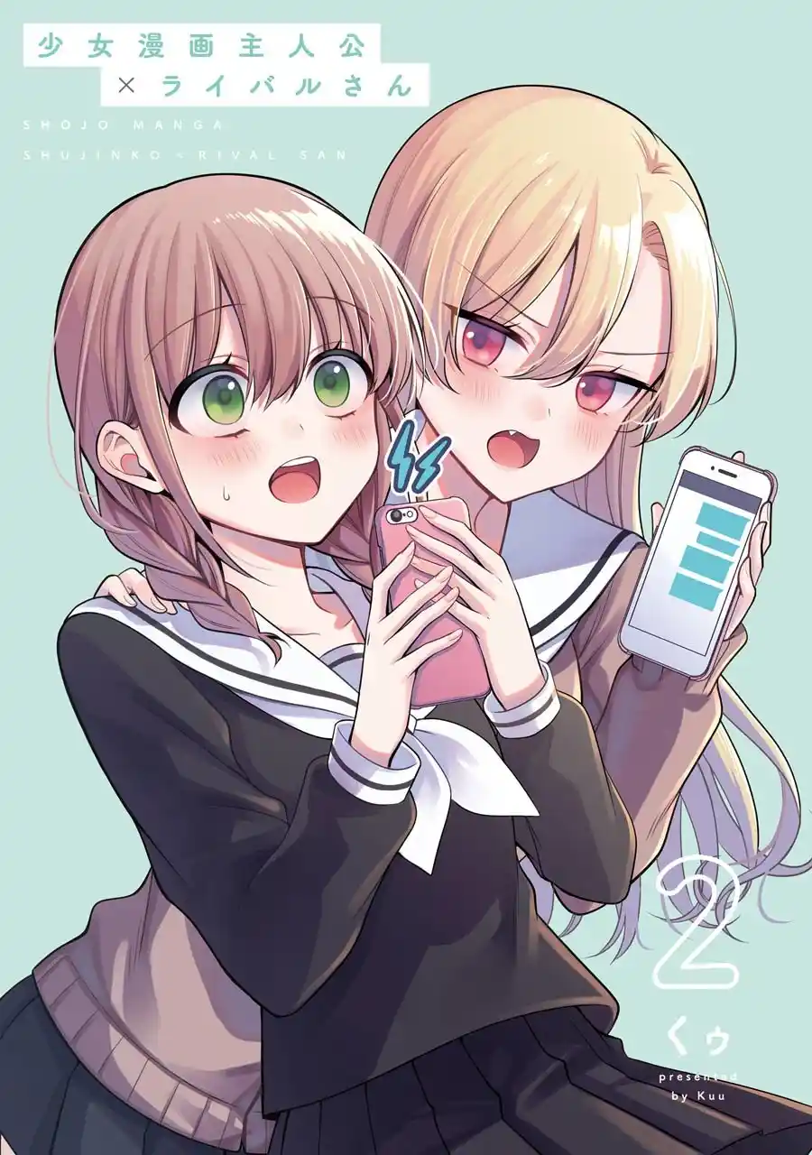 Shojo Manga Shujinko X Rival-San - Capítulo 16 - Página 3 - LectorTMOo