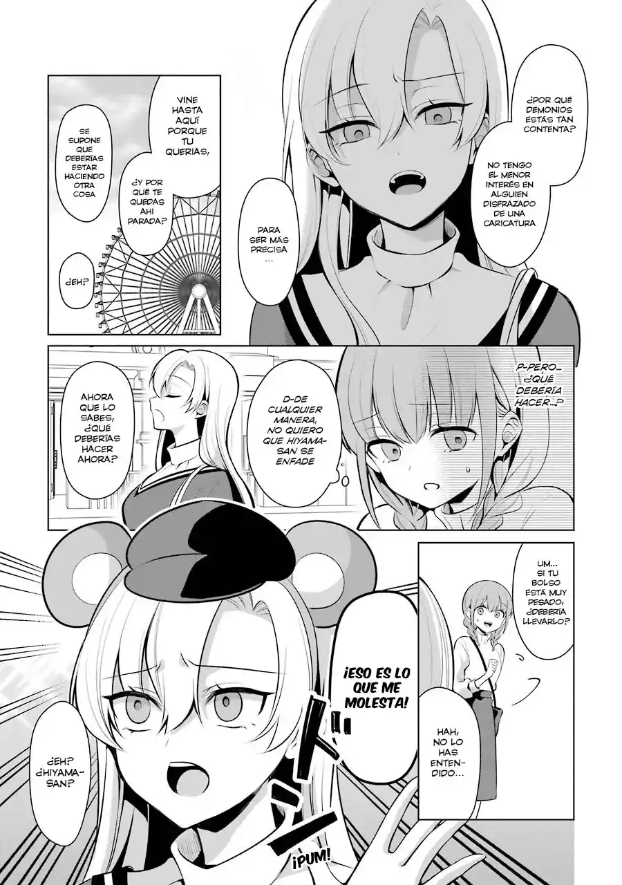 Shojo Manga Shujinko X Rival-San - Capítulo 17 - Página 3 - LectorTMOo