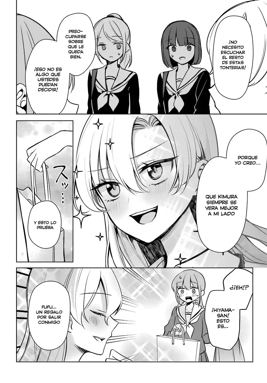 Shojo Manga Shujinko X Rival-San - Capítulo 19 - Página 19 - LectorTMOo
