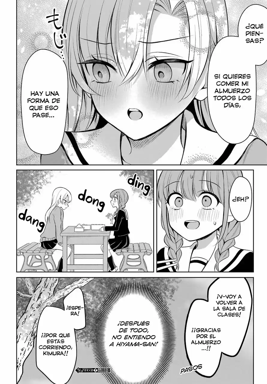 Shojo Manga Shujinko X Rival-San - Capítulo 2 - Página 15 - LectorTMOo