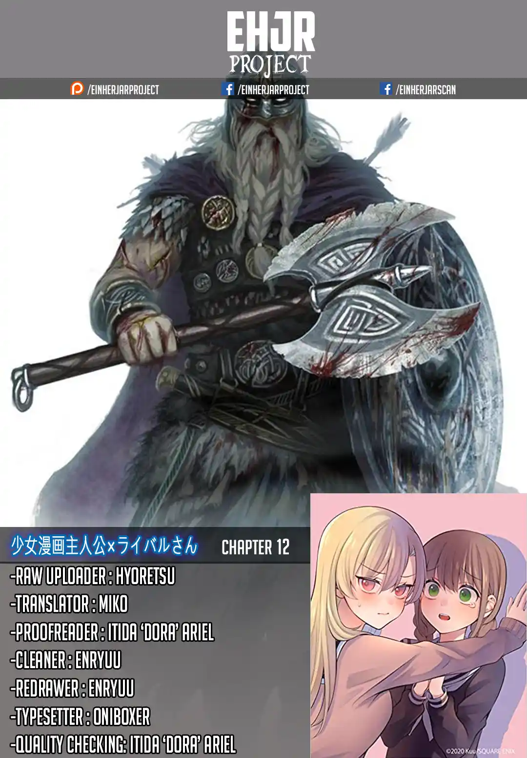 Shojo Manga Shujinko X Rival-San - Capítulo 20 - Página 7 - LectorTMOo