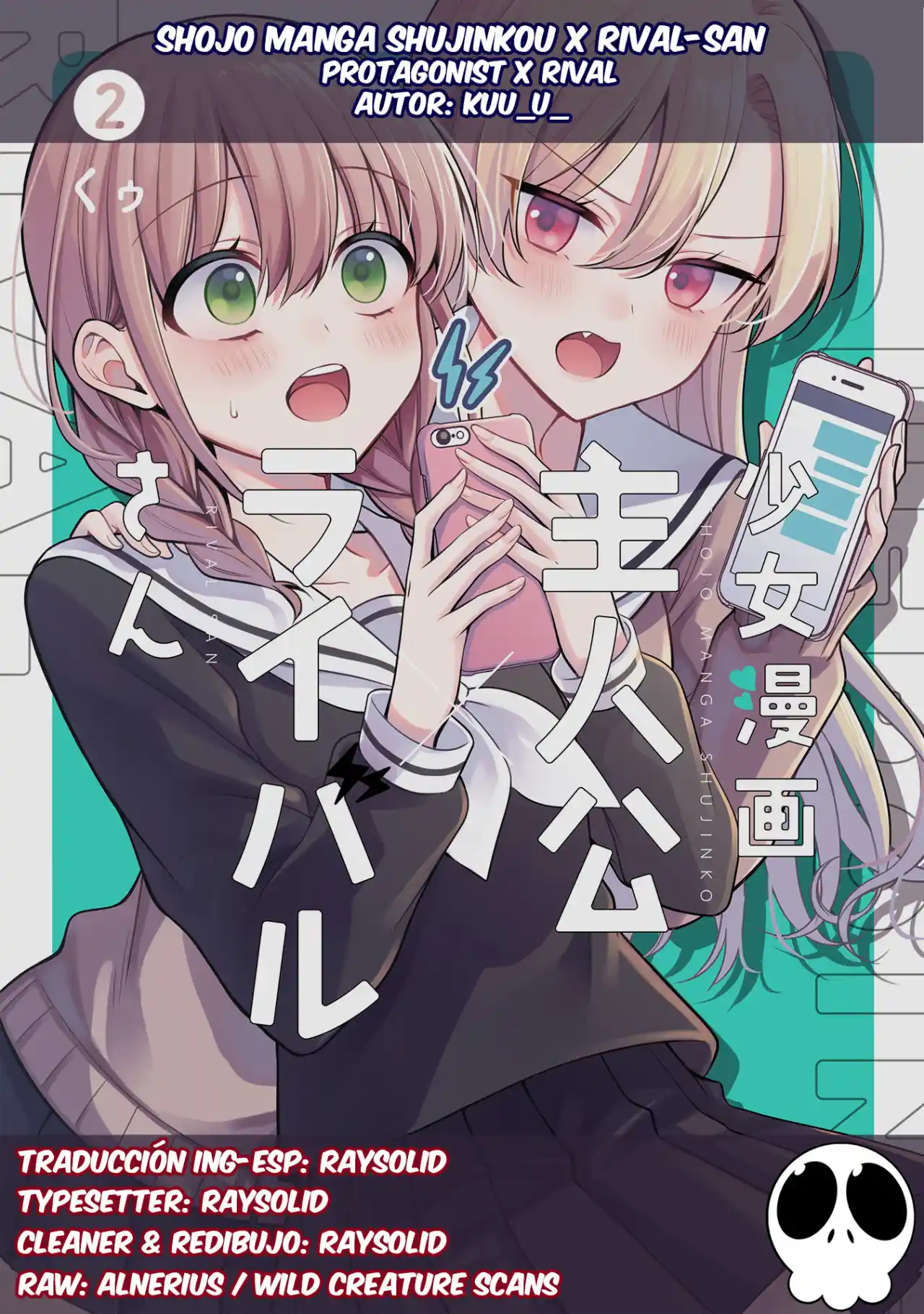 Shojo Manga Shujinko X Rival-San - Capítulo 24 - Página 1 - LectorTMOo